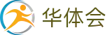 HTH SPORTS官网 - 华体会 (hth)中国官方平台